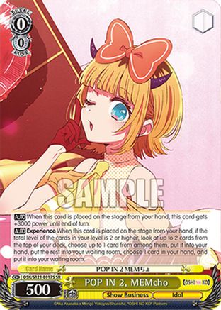POP IN 2, MEMcho (SR) (OSK/S121-E017S SR) - [OSHI NO KO] Vol.2