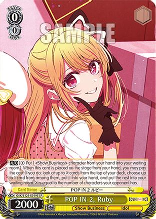 POP IN 2, Ruby (SR) (OSK/S121-E019S SR) - [OSHI NO KO] Vol.2