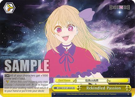 Rekindled Passion (OSK/S121-E024 CR) - [OSHI NO KO] Vol.2