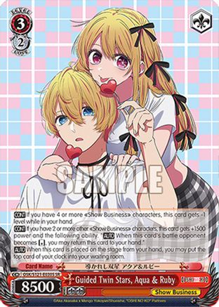Guided Twin Stars, Aqua & Ruby (SR) (OSK/S121-E030S SR) - [OSHI NO KO] Vol.2