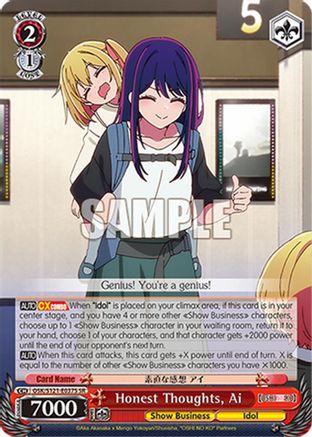 Honest Thoughts, Ai (SR) (OSK/S121-E037S SR) - [OSHI NO KO] Vol.2