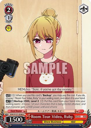 Room Tour Video, Ruby (OSK/S121-E046 U) - [OSHI NO KO] Vol.2