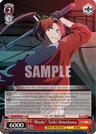 "Blade" Taiki Himekawa (OSK/S121-E047 U) - [OSHI NO KO] Vol.2