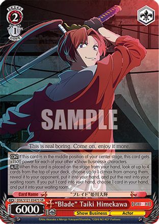 "Blade" Taiki Himekawa (SR) (OSK/S121-E047S SR) - [OSHI NO KO] Vol.2