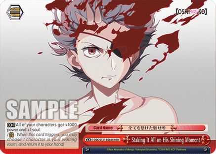 Staking It All on His Shining Moment (RRR) (OSK/S121-E064R RRR) - [OSHI NO KO] Vol.2