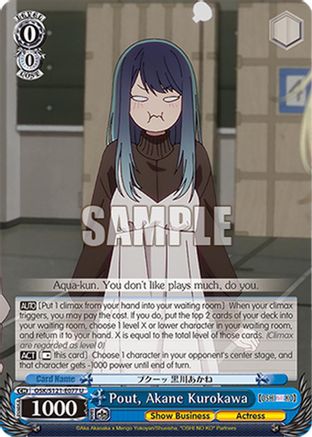 Pout, Akane Kurokawa (OSK/S121-E077 U) - [OSHI NO KO] Vol.2