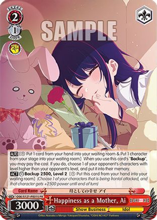 Happiness as a Mother, Ai (PR) (Foil) (OSK/S121-PE01S PR) - [OSHI NO KO] Vol.2