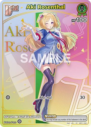 Aki Rosenthal (HR) (hBP01-032) - Enchant Regalia Foil