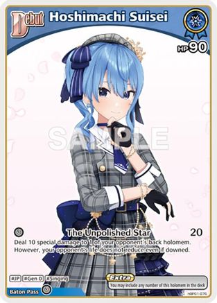 Hoshimachi Suisei (C) (hBP01-076) (hBP01-076) - Enchant Regalia