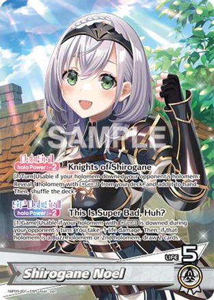 Shirogane Noel (OSR) (hBP05-001) - Enchant Regalia Foil