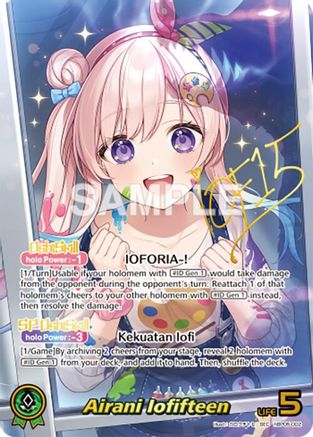 Airani Iofifteen (SEC) (hBP05-002) - Enchant Regalia Foil