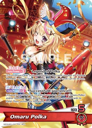 Omaru Polka (OSR) (hBP05-003) - Enchant Regalia Foil