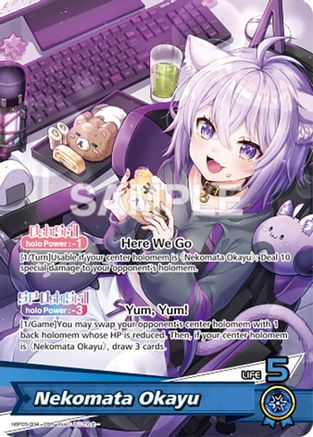 Nekomata Okayu (OSR) (hBP05-004) - Enchant Regalia Foil