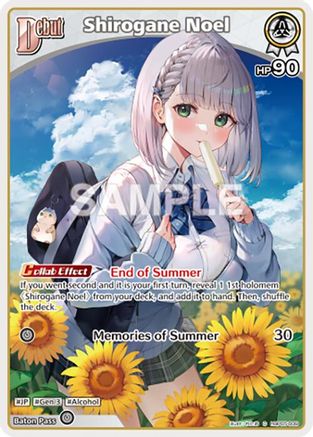 Shirogane Noel (C) (hBP05-009) (hBP05-009) - Enchant Regalia