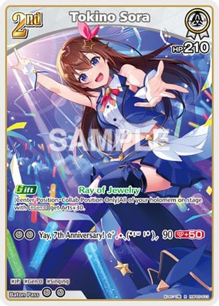 Tokino Sora (R) (hBP05-013) - Enchant Regalia Foil