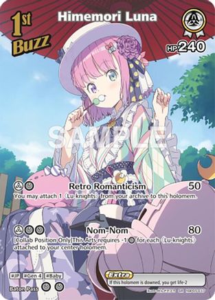 Himemori Luna (SR) (hBP05-017) - Enchant Regalia Foil