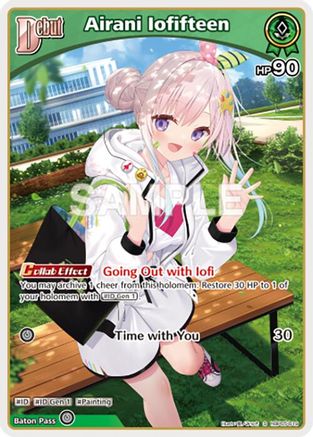 Airani Iofifteen (S) (hBP05-019) (hBP05-019) - Enchant Regalia Foil