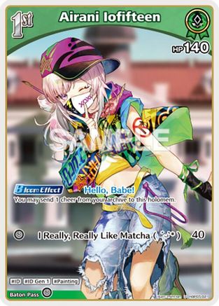 Airani Iofifteen (U) (hBP05-021) (hBP05-021) - Enchant Regalia