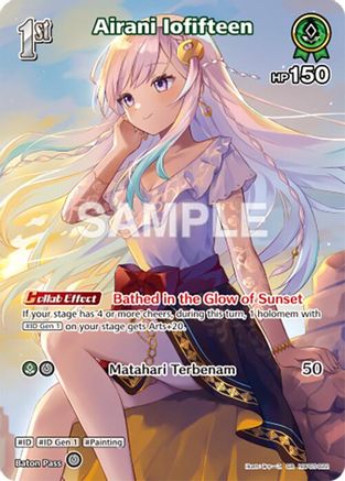 Airani Iofifteen (SR) (hBP05-022) (hBP05-022) - Enchant Regalia Foil