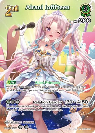 Airani Iofifteen (SR) (hBP05-023) (hBP05-023) - Enchant Regalia Foil