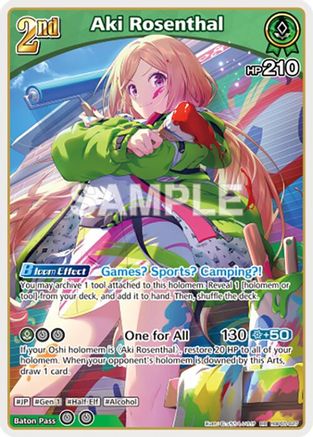 Aki Rosenthal (RR) (hBP05-027) - Enchant Regalia Foil