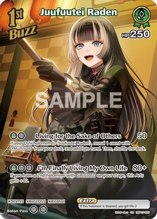 Juufuutei Raden (SR) (hBP05-029) - Enchant Regalia Foil