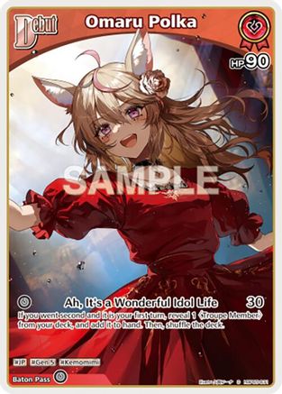 Omaru Polka (C) (hBP05-031) (hBP05-031) - Enchant Regalia