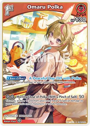 Omaru Polka (S) (hBP05-032) (hBP05-032) - Enchant Regalia Foil