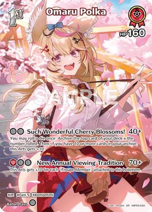 Omaru Polka (SR) (hBP05-033) (hBP05-033) - Enchant Regalia Foil