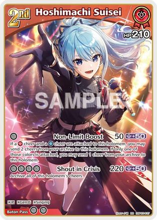 Hoshimachi Suisei (RR) (hBP05-037) - Enchant Regalia Foil