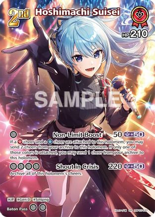 Hoshimachi Suisei (SR) (hBP05-037) - Enchant Regalia Foil
