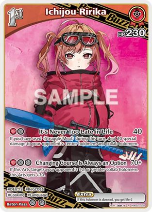 Ichijou Ririka (R) (hBP05-039) - Enchant Regalia Foil