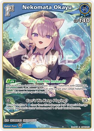 Nekomata Okayu (S) (hBP05-043) (hBP05-043) - Enchant Regalia Foil