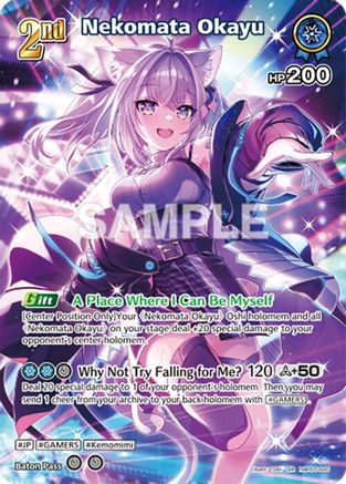 Nekomata Okayu (SR) (hBP05-045) (hBP05-045) - Enchant Regalia Foil
