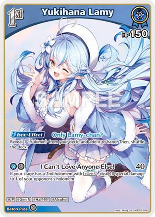 Yukihana Lamy (R) (hBP05-046) - Enchant Regalia Foil