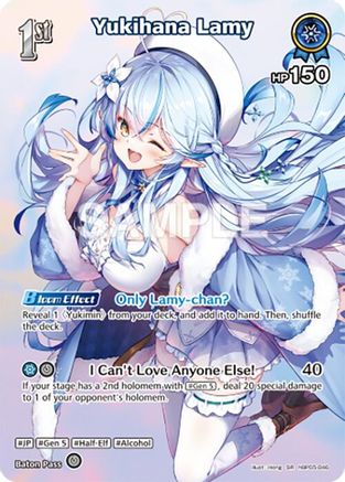 Yukihana Lamy (SR) (hBP05-046) - Enchant Regalia Foil