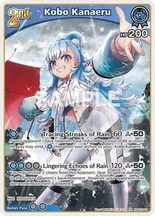 Kobo Kanaeru (RR) (hBP05-049) - Enchant Regalia Foil