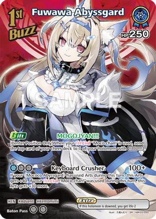 Fuwawa Abyssgard (SR) (hBP05-050) - Enchant Regalia Foil