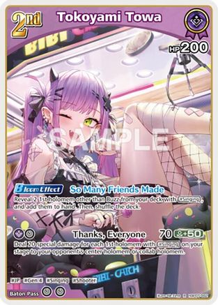 Tokoyami Towa (R) (hBP05-062) - Enchant Regalia Foil