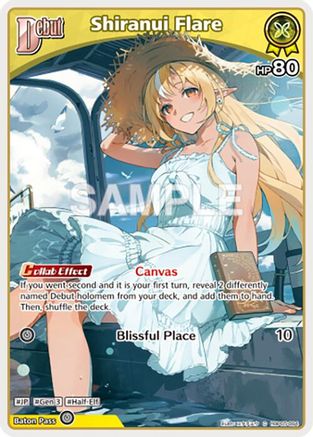 Shiranui Flare (C) (hBP05-064) (hBP05-064) - Enchant Regalia