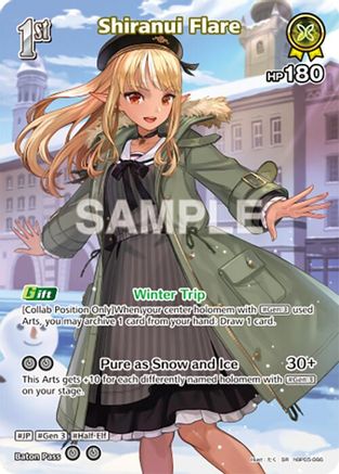Shiranui Flare (SR) (hBP05-066) (hBP05-066) - Enchant Regalia Foil