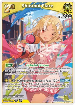 Shiranui Flare (RR) (hBP05-067) - Enchant Regalia Foil