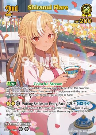Shiranui Flare (UR) (hBP05-067) - Enchant Regalia Foil
