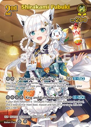 Shirakami Fubuki (UR) (hBP05-070) - Enchant Regalia Foil