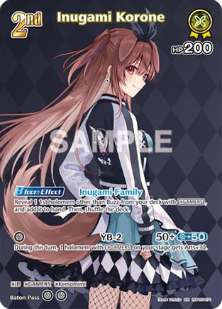Inugami Korone (SR) (hBP05-071) - Enchant Regalia Foil
