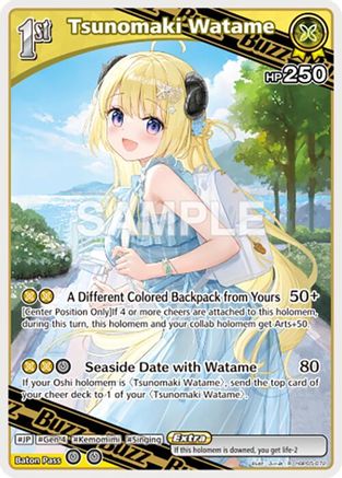 Tsunomaki Watame (R) (hBP05-072) - Enchant Regalia Foil