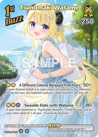 Tsunomaki Watame (SR) (hBP05-072) - Enchant Regalia Foil