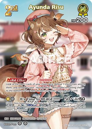 Ayunda Risu (SR) (hBP05-073) - Enchant Regalia Foil