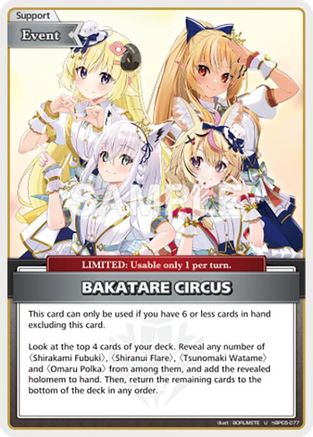 BAKATARE CIRCUS (U) (hBP05-077) - Enchant Regalia