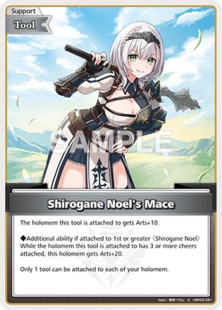Shirogane Noel's Mace (S) (hBP05-081) - Enchant Regalia Foil